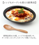 【当該商品送料無料】耐熱皿 日本製 通販 カレー皿 楕円 耐熱 オーバル 皿 波佐見焼 楕円皿 オーバルプレート すくいやすい食器 耐熱カレー皿