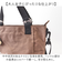 【当該商品送料無料】トートバッグ ショルダー 2way 通販 ショルダーバッグ 斜めがけバッグ トートバック ショルダーバック 小さめ 大容量