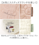 【当該商品送料無料】ランチバッグ 保温 通販 保温バッグ トートバッグ コンパクト お弁当バッグ 持ち運び バッグ 大人 女性 通勤 通学 お出掛け