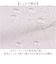 【当該商品送料無料】晴雨兼用折りたたみ傘 コンパクト 通販 晴雨兼用折り畳み傘 折りたたみ傘 晴雨兼用傘 日傘 レディース 遮光100% 完全遮光
