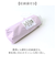 【当該商品送料無料】晴雨兼用折りたたみ傘 コンパクト 通販 晴雨兼用折り畳み傘 折りたたみ傘 晴雨兼用傘 日傘 レディース 遮光100% 完全遮光