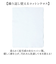 【当該商品送料無料】コロニル 1909 セット 通販 Collonil シューケアセット 革靴 手入れセット シューケア用品 レザーケア シューズ