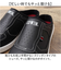 【当該商品送料無料】EDWIN スリッポン EDW7060 エドウィン 通販 メンズ スニーカー スリップインシューズ ローカットスニーカー 軽量
