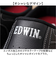 【当該商品送料無料】EDWIN スリッポン EDW7060 エドウィン 通販 メンズ スニーカー スリップインシューズ ローカットスニーカー 軽量