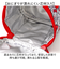 【当該商品送料無料】スケーター おにぎりケース 通販 KONC2 保冷 おにぎりバッグ おにぎりポーチ キャラクター グッズ おにぎりポーチ保冷