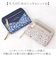 【当該商品送料無料】ローラアシュレイ 財布 TLPM-01 通販 二つ折り財布 2つ折り財布 ミニ財布 コンパクト財布 ラウンドファスナー