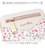 【当該商品送料無料】ローラアシュレイ 財布 TLPM-01 通販 二つ折り財布 2つ折り財布 ミニ財布 コンパクト財布 ラウンドファスナー