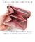 【当該商品送料無料】ローラアシュレイ 財布 TLPM-01 通販 二つ折り財布 2つ折り財布 ミニ財布 コンパクト財布 ラウンドファスナー