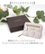 【当該商品送料無料】ローラアシュレイ 財布 TLPM-01 通販 二つ折り財布 2つ折り財布 ミニ財布 コンパクト財布 ラウンドファスナー