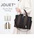 【当該商品送料無料】Jouet ジョエット トートバッグ 大容量 2WAY J7191 通販 ショルダーバッグ トートバック トート 手提げ