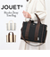 【当該商品送料無料】Jouet ジョエット トートバッグ 大容量 2WAY J7191 通販 ショルダーバッグ トートバック トート 手提げ