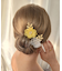 【当該商品送料無料】ヘアコーム アクセサリー 通販 髪留め コーム ヘアピン 髪飾り 子供 子ども こども キッズ 女の子 大人 レディース 花