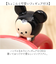 【当該商品送料無料】マグカップ キャラクター 可愛い 通販 マグ まぐ カップ フィギュア付きマグ コップ おもしろグッズ 食器 おしゃれ