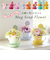 【当該商品送料無料】ソープフラワー マグカップ付き 通販 フラワーギフト シャボンフラワー 花 フラワー お花 アレンジメント ソープ アレンジ