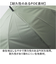 【当該商品送料無料】晴雨兼用傘 長傘 メンズ 65cm 通販 雨傘 無地 晴雨兼用 耐風傘 傘 耐風 UVカット99.9％ 遮光率99.9％ 耐風骨