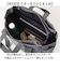 【当該商品送料無料】ラフィール バッグ Lafiel 3183700 通販 トートバッグ トートバック マザーズバッグ ママバッグ 手提げバッグ