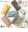 【当該商品送料無料】ブランポム キーケース Blanc Pomme BP-2015 通販 スマートキーケース キーホルダー スマートキーカバー キー