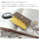 【当該商品送料無料】ブランポム キーケース Blanc Pomme BP-2015 通販 スマートキーケース キーホルダー スマートキーカバー キー