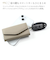 【当該商品送料無料】ブランポム キーケース Blanc Pomme BP-2015 通販 スマートキーケース キーホルダー スマートキーカバー キー