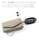 【当該商品送料無料】ブランポム キーケース Blanc Pomme BP-2015 通販 スマートキーケース キーホルダー スマートキーカバー キー