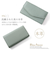 【当該商品送料無料】ブランポム キーケース Blanc Pomme BP-2015 通販 スマートキーケース キーホルダー スマートキーカバー キー