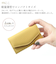 【当該商品送料無料】ブランポム キーケース Blanc Pomme BP-2015 通販 スマートキーケース キーホルダー スマートキーカバー キー