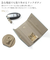 【当該商品送料無料】ブランポム キーケース Blanc Pomme BP-2015 通販 スマートキーケース キーホルダー スマートキーカバー キー