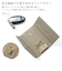 【当該商品送料無料】ブランポム キーケース Blanc Pomme BP-2015 通販 スマートキーケース キーホルダー スマートキーカバー キー