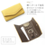 【当該商品送料無料】ブランポム キーケース Blanc Pomme BP-2015 通販 スマートキーケース キーホルダー スマートキーカバー キー