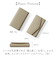 【当該商品送料無料】ブランポム キーケース Blanc Pomme BP-2015 通販 スマートキーケース キーホルダー スマートキーカバー キー