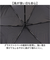 【当該商品送料無料】晴雨兼用折りたたみ傘 自動開閉 メンズ 55cm 通販 折り畳み傘 自動開閉折りたたみ傘 晴雨兼用傘 自動開閉傘
