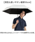 【当該商品送料無料】晴雨兼用折りたたみ傘 自動開閉 メンズ 55cm 通販 折り畳み傘 自動開閉折りたたみ傘 晴雨兼用傘 自動開閉傘