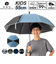 【当該商品送料無料】晴雨兼用傘 長傘 キッズ 55cm 通販 雨傘 日傘 晴雨兼用 耐風傘 子ども 傘 耐風 ジャンプ傘 UVカット99.9％