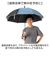 【当該商品送料無料】晴雨兼用傘 長傘 キッズ 55cm 通販 雨傘 日傘 晴雨兼用 耐風傘 子ども 傘 耐風 ジャンプ傘 UVカット99.9％