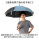 【当該商品送料無料】晴雨兼用傘 長傘 キッズ 55cm 通販 雨傘 日傘 晴雨兼用 耐風傘 子ども 傘 耐風 ジャンプ傘 UVカット99.9％