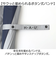 【当該商品送料無料】晴雨兼用傘 長傘 キッズ 55cm 通販 雨傘 日傘 晴雨兼用 耐風傘 子ども 傘 耐風 ジャンプ傘 UVカット99.9％