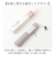 【当該商品送料無料】wpc ワールドパーティ 折りたたみ傘 レディ－ス ミニ 通販 折り畳み傘 雨傘 傘 かさ カサ アンブレラ 和風 和柄 小さめ