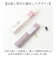 【当該商品送料無料】wpc ワールドパーティ 折りたたみ傘 レディ－ス ミニ 通販 折り畳み傘 雨傘 傘 かさ カサ アンブレラ 和風 和柄 小さめ