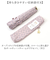 【当該商品送料無料】wpc ワールドパーティ 折りたたみ傘 レディ－ス ミニ 通販 折り畳み傘 雨傘 傘 かさ カサ アンブレラ 和風 和柄 小さめ