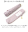 【当該商品送料無料】wpc ワールドパーティ 折りたたみ傘 レディ－ス ミニ 通販 折り畳み傘 雨傘 傘 かさ カサ アンブレラ 和風 和柄 小さめ