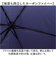 【当該商品送料無料】kizawa 折りたたみ 傘 軽量 通販 折りたたみ傘 メンズ 折り畳み傘 超軽量 カーボン傘 コンパクト 直径 約 95cm