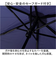 【当該商品送料無料】kizawa 折りたたみ 傘 軽量 通販 折りたたみ傘 メンズ 折り畳み傘 超軽量 カーボン傘 コンパクト 直径 約 95cm