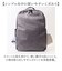 【当該商品送料無料】アネロ リュック 大容量 通販 バックパック リュックサック メンズ レディース マザーズバッグ ママバッグ 通勤 通学