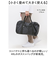 【当該商品送料無料】ボストンバッグ 折りたたみ 大容量 通販 キャリーオンバッグ 40L ボストンバック 折り畳み パッカブル バッグ