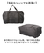【当該商品送料無料】ボストンバッグ 折りたたみ 大容量 通販 キャリーオンバッグ 40L ボストンバック 折り畳み パッカブル バッグ