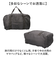 【当該商品送料無料】ボストンバッグ 折りたたみ 大容量 通販 キャリーオンバッグ 40L ボストンバック 折り畳み パッカブル バッグ
