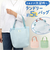 【当該商品送料無料】ランドリーバッグ ファスナー 通販 洗濯ネット 洗濯用ネット 洗濯 ネット 持ち手 ランドリーネット ランドリーグッズ 温泉