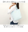 【当該商品送料無料】ランドリーバッグ ファスナー 通販 洗濯ネット 洗濯用ネット 洗濯 ネット 持ち手 ランドリーネット ランドリーグッズ 温泉