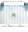 【当該商品送料無料】ランドリーバッグ ファスナー 通販 洗濯ネット 洗濯用ネット 洗濯 ネット 持ち手 ランドリーネット ランドリーグッズ 温泉