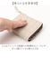【当該商品送料無料】SOLATINA ソラチナ 財布 二つ折り財布 SW-39118 ミニ 通販 折り財布 二つ折り お財布 ウォレット ミニ財布